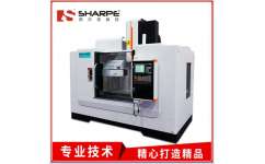供應東莞數(shù)控加工中心v1160l 東莞西爾普數(shù)控設備