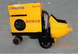煙臺hp 2200攪拌機(jī)輸送泵一體機(jī)多少錢一臺 海普機(jī)械制造,煙臺hp 2200攪拌機(jī)輸送泵一體機(jī)多少錢一臺 海普機(jī)械制造生產(chǎn)廠家,煙臺hp 2200攪拌機(jī)輸送泵一體機(jī)多少錢一臺