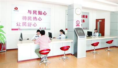 實施全面滿意承諾制服務 提升供暖服務溫暖民心